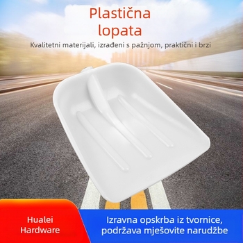 Debela plastična lopata za žitarice, poljoprivredni alat, dimenzije 36×42 cm, debljina 1,4 mm