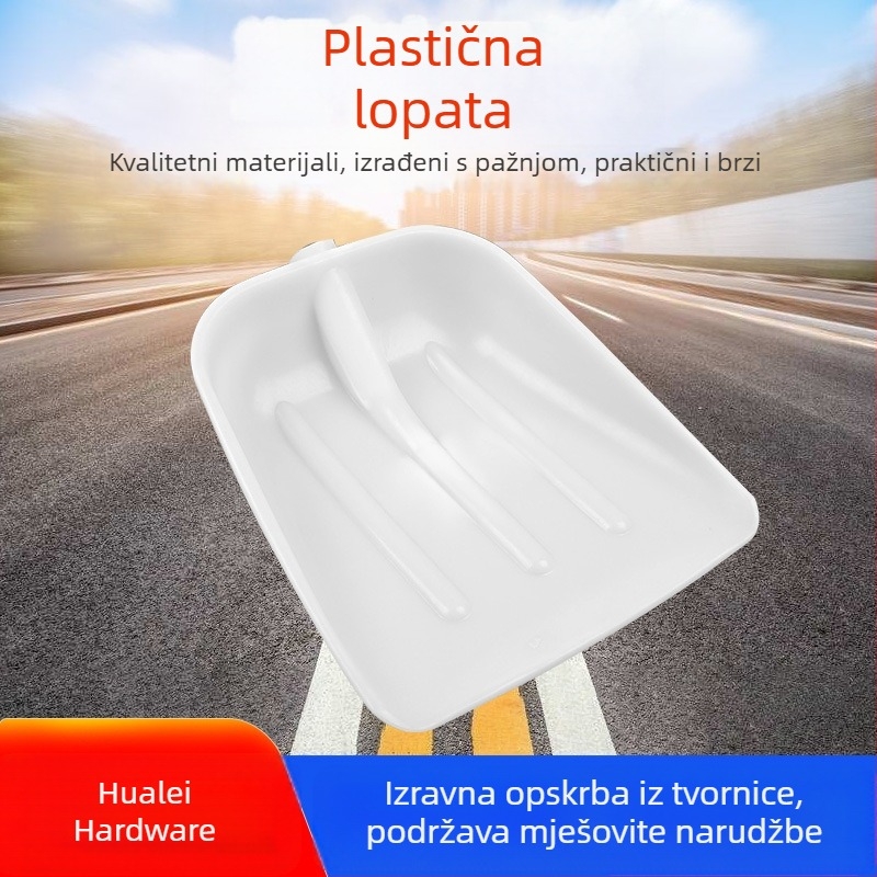Debela plastična lopata za žitarice, poljoprivredni alat, dimenzije 36×42 cm, debljina 1,4 mm