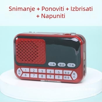 Uređaj za učenje ptičjeg govora