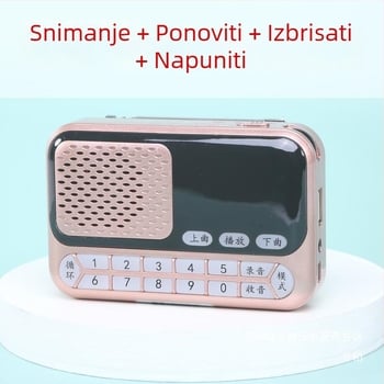 Uređaj za učenje ptičjeg govora