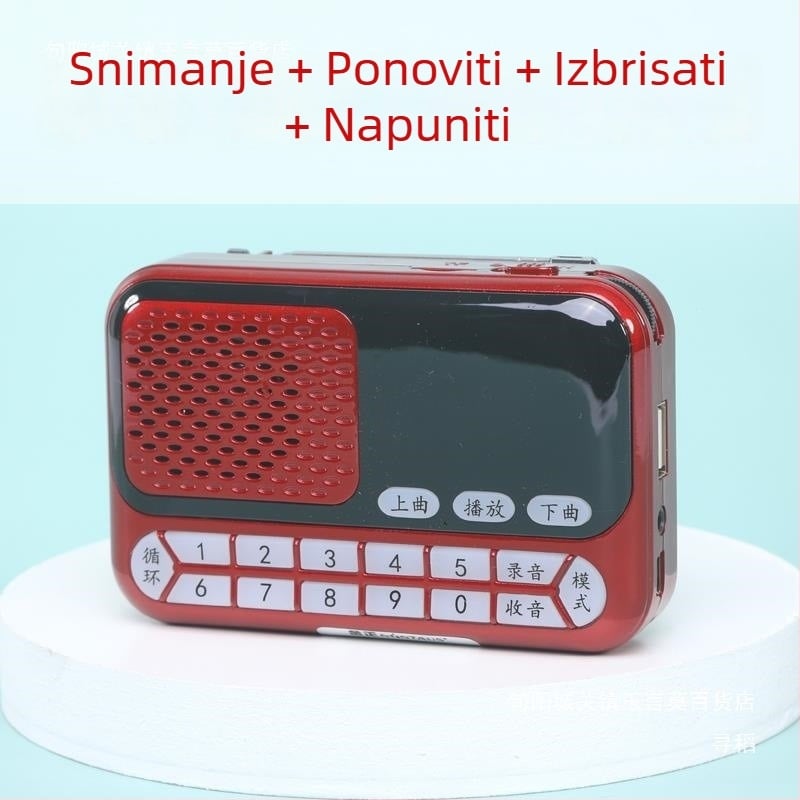 Uređaj za učenje ptičjeg govora