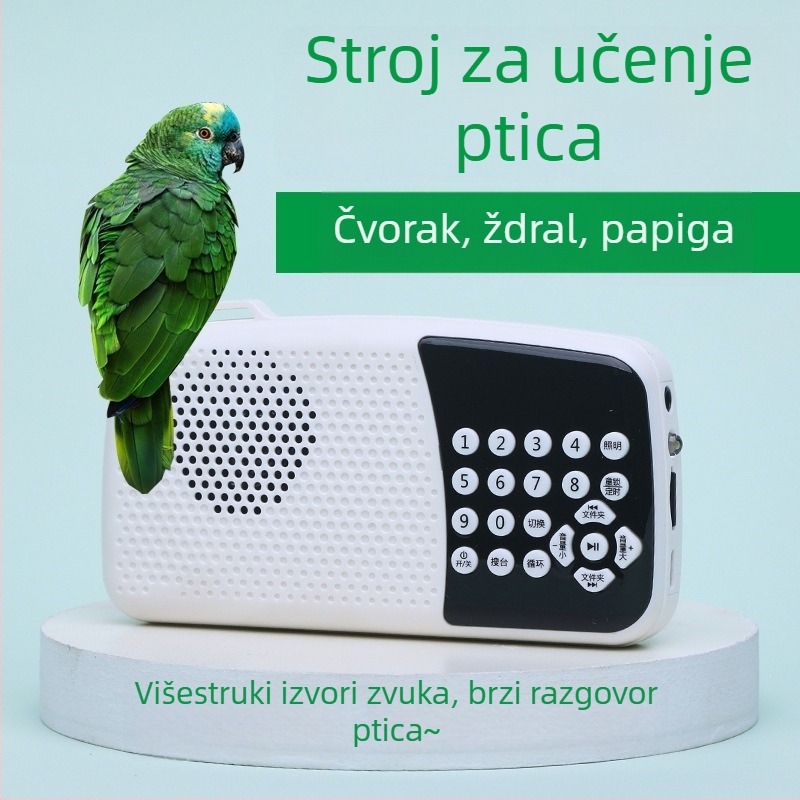 Uređaj za učenje ptičjeg govora