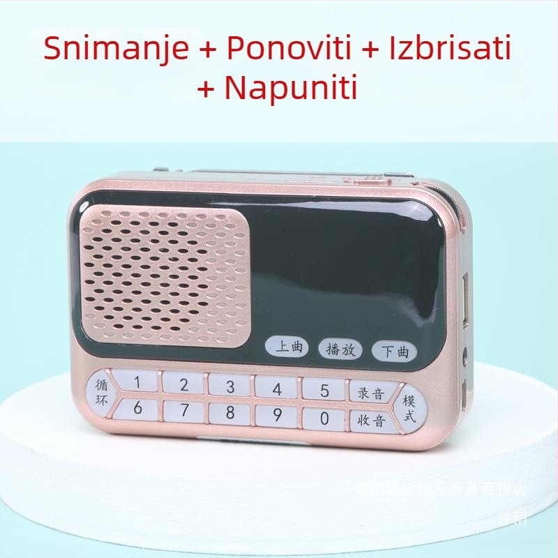Uređaj za učenje ptičjeg govora
