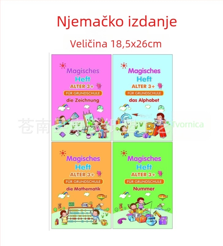 Njemačko pisanje za djecu: bilježnica s utorima za pisanje, predškolsko pisanje