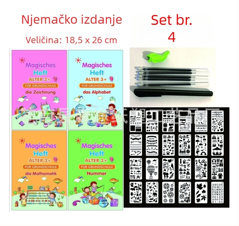 Njemačko pisanje za djecu: bilježnica s utorima za pisanje, predškolsko pisanje