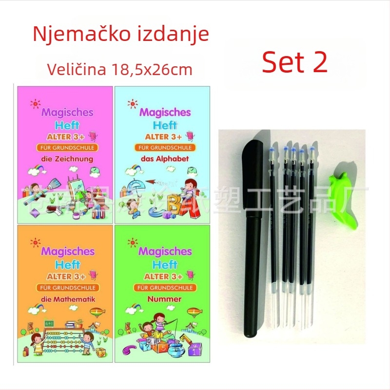 Njemačko pisanje za djecu: bilježnica s utorima za pisanje, predškolsko pisanje