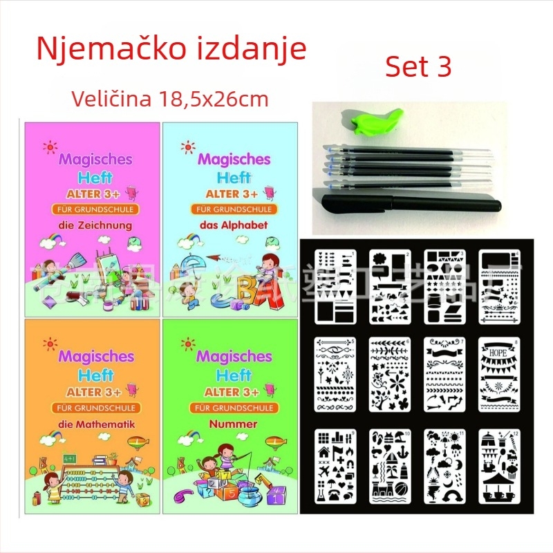 Njemačko pisanje za djecu: bilježnica s utorima za pisanje, predškolsko pisanje