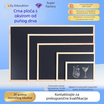 Zidna ploča s drvenim okvirom, nemagnetna, jednostrana, izbrisiva površina, za kućnu ili poslovnu upotrebu