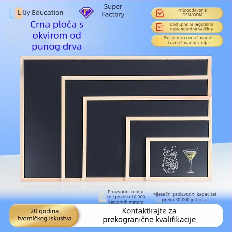Zidna ploča s drvenim okvirom, nemagnetna, jednostrana, izbrisiva površina, za kućnu ili poslovnu upotrebu