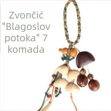 Prirodni zvončić od plodova školjke, ručno izrađeni viseći zvončić