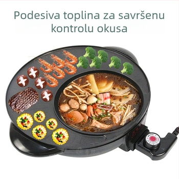 Električni lonac i roštilj u jednom – neprimijanjajuća površina, za kućnu upotrebu, višenamjenski