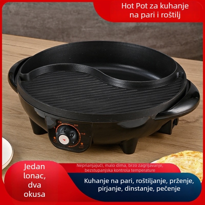 All-in-One električni hot pot i roštilj – dvostruka namjena za Shabu‑Shabu i grill
