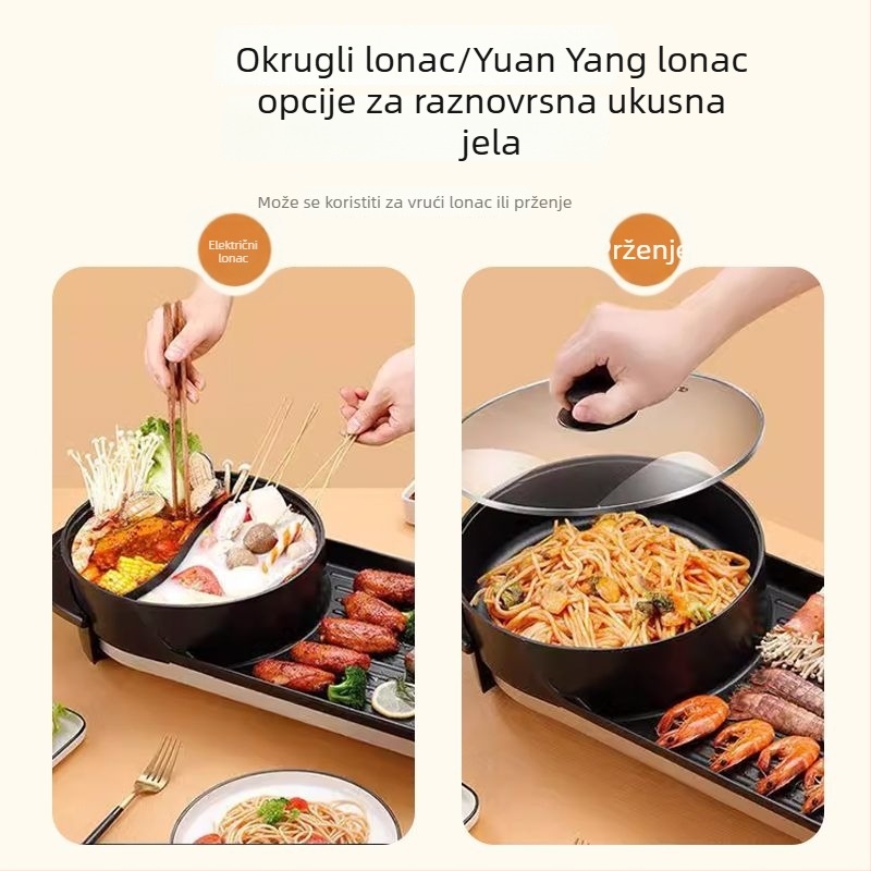 69 cm Sve-u-jednom električni lonac s grilom, Yuanyang lonac, kućna uporaba, za 4–5 osoba, regulirana temperatura, 1350 W
