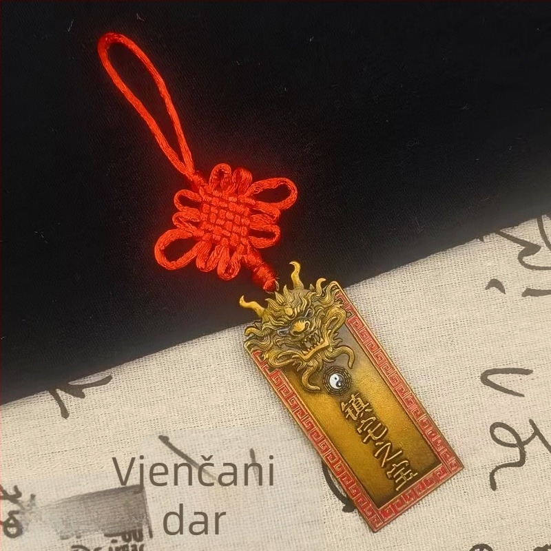 Novi kineski čvor od legure s azurnim zmajem, talisman sreće za dnevnu sobu