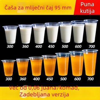 Jednokratna čaša za milk tea s poklopcem, proziran plast, promjer 95 mm, kapacitet 600 ml