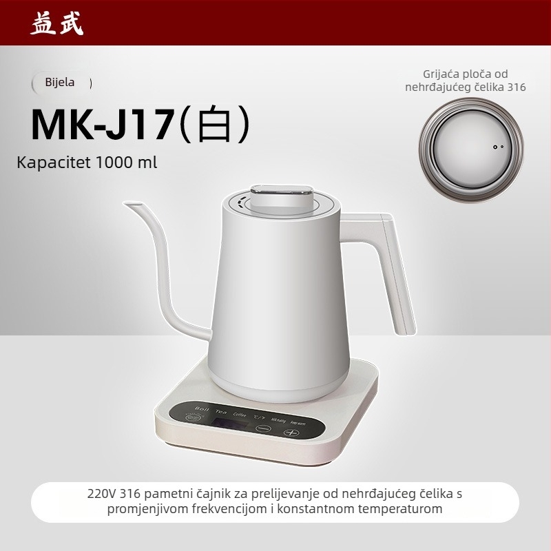 Električni čajnik s konstantnom temperaturom, prikaz temperature u stvarnom vremenu, 0,8 L, tijelo od nehrđajućeg čelika + ABS, automatsko isključivanje, baza 360°