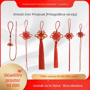 Ručni kineski čvor s resicama — talisman za vrata, u svečanoj darovnoj kutiji