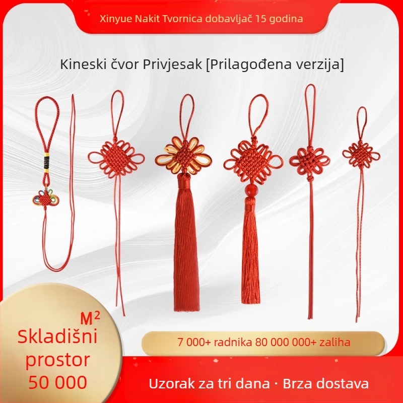 Ručni kineski čvor s resicama — talisman za vrata, u svečanoj darovnoj kutiji