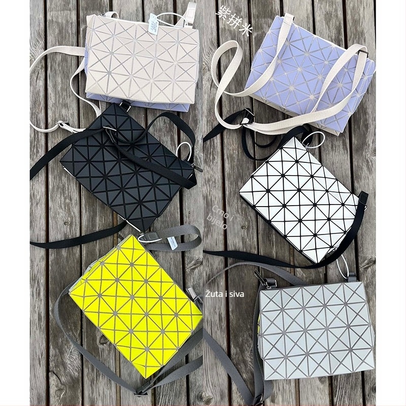 Proljeće 2024 Gemini usklađena bojom, mat završna crossbody torba – mala kvadratna kutija, ženska torba za rame