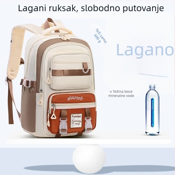 Nova školska torba za djevojčice, moderna i svestrana, s velikim kapacitetom, lagana, olakšava teret i štiti kičmu