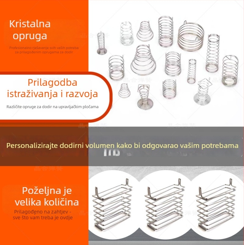 Dodirna opruga za ploče za upravljanje malih kućanskih uređaja, namijenjena opruga senzora dodira za PCB tipke, jednostavno za zavarivanje