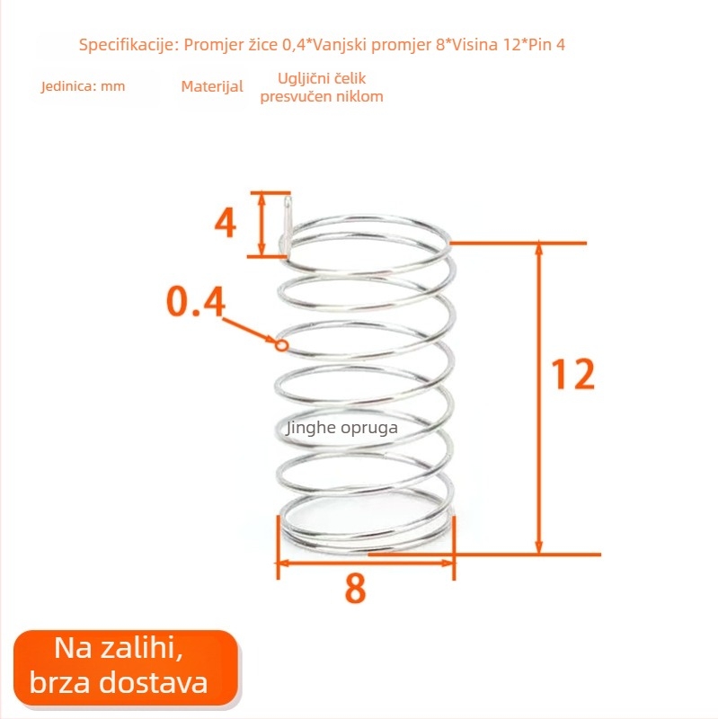 Dodirna opruga za ploče za upravljanje malih kućanskih uređaja, namijenjena opruga senzora dodira za PCB tipke, jednostavno za zavarivanje