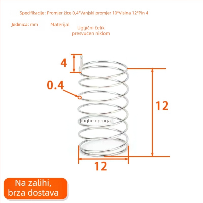Dodirna opruga za ploče za upravljanje malih kućanskih uređaja, namijenjena opruga senzora dodira za PCB tipke, jednostavno za zavarivanje