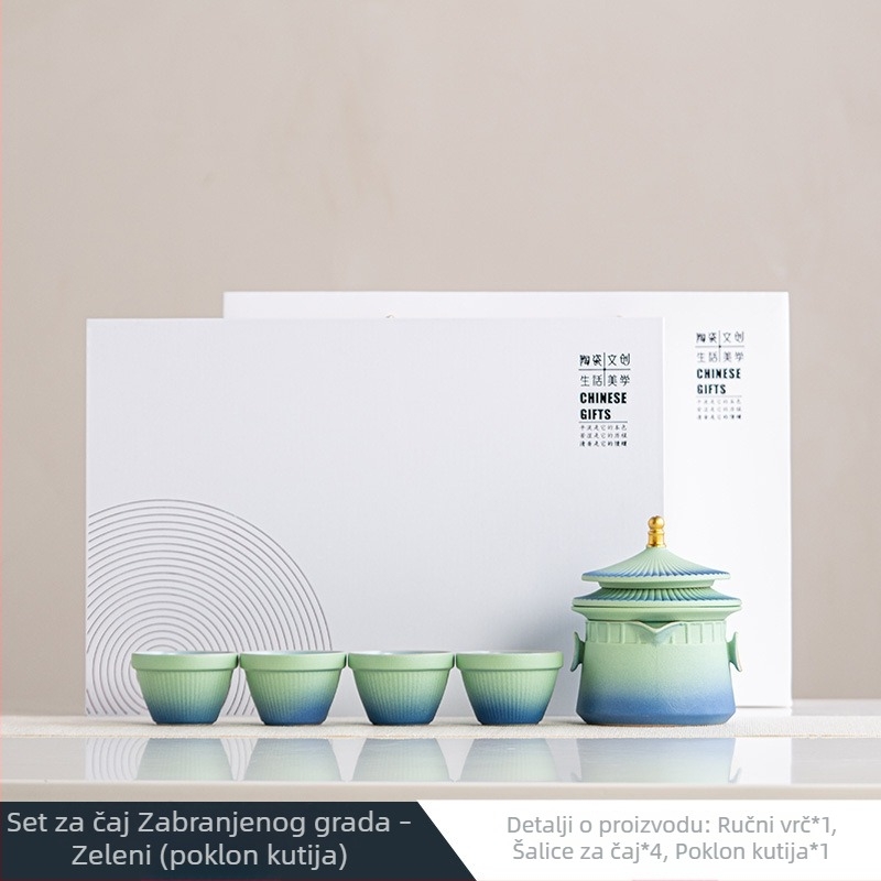 Keramički Kung Fu čajni set za kućnu upotrebu — čajnik, šalice i posuda za čaj, poklon kutija