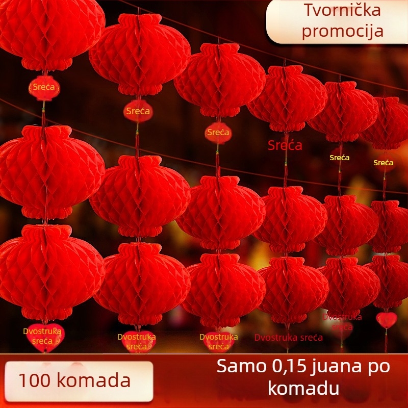 Okrugli papirnati lampioni promjera 20 cm, za vjenčanja, proslave i Novu godinu, kineski stil, moderni minimalistički dekor