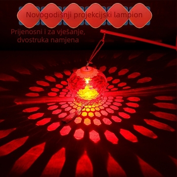 LED crvena lucerna s kristalnom projekcijom – ručna svjetleća igračka za proljetni festival