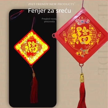Okretni fenjer s blagoslovnim simbolom, vanjski dekorativni viseći fenjer za godinu zmaja, vjenčanje, proljetni festival i Novu godinu, fenjer za ples lavova