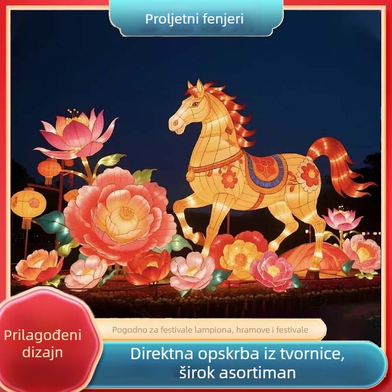Velika lanterna Godine Konja za Proljetni festival i Festival lampiona — vanjska svilen lampion u obliku konja, dekorativni lampion