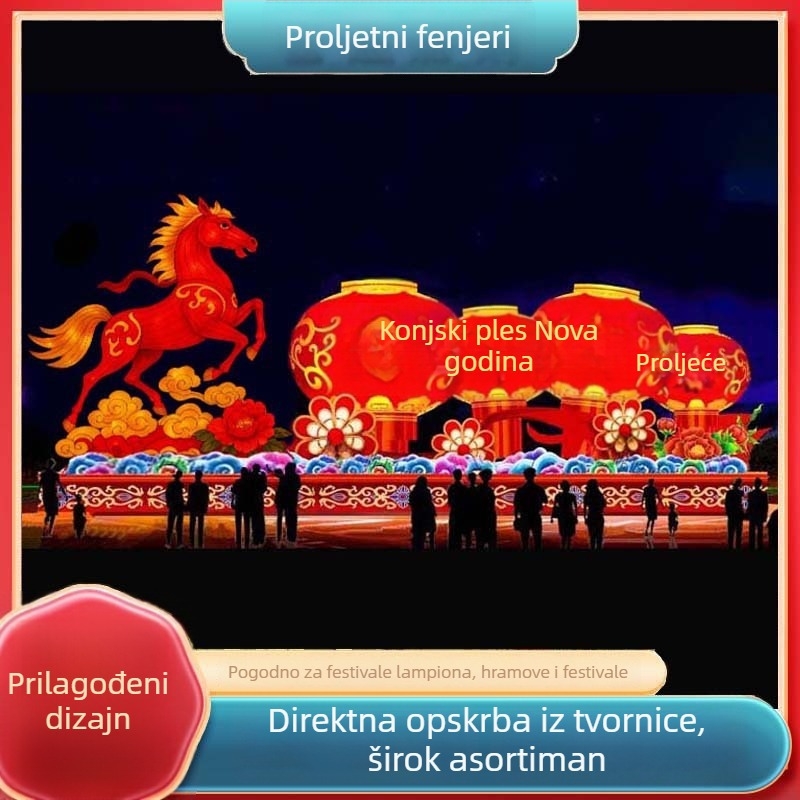 Velika lanterna Godine Konja za Proljetni festival i Festival lampiona — vanjska svilen lampion u obliku konja, dekorativni lampion