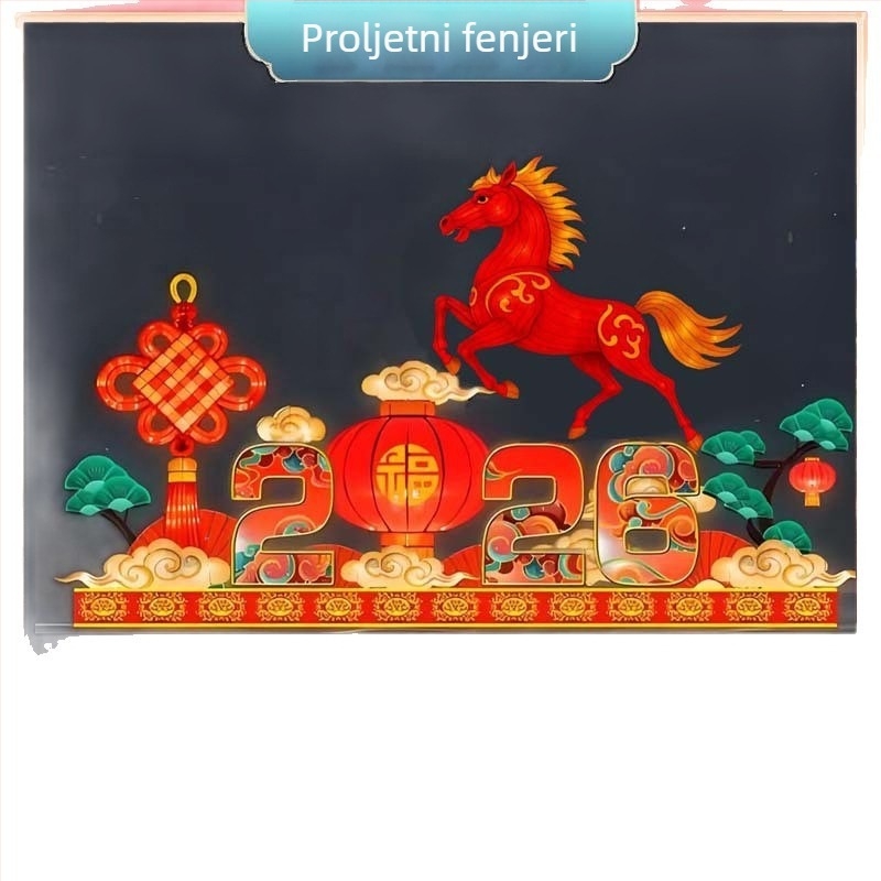 Velika lanterna Godine Konja za Proljetni festival i Festival lampiona — vanjska svilen lampion u obliku konja, dekorativni lampion