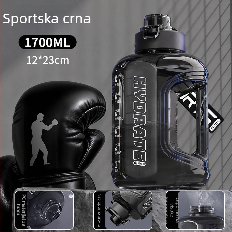 Bočica za vodu velikog kapaciteta, 2026 novi model, muška sportska boca, veliki kapacitet, otporna na visoke temperature, ljetna boca za vodu