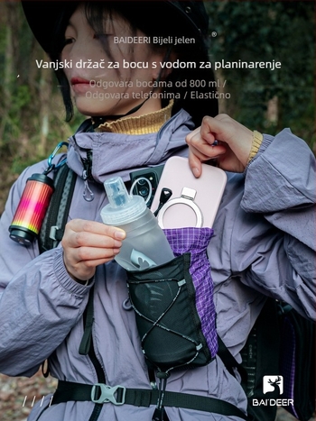 Vanjski dodatak za ruksak: proširiva traka s držačem za bocu vode i držačem za telefon za planinarenje