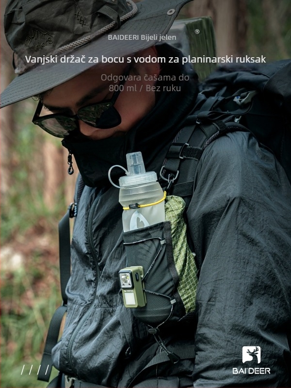 Vanjski dodatak za ruksak: proširiva traka s držačem za bocu vode i držačem za telefon za planinarenje