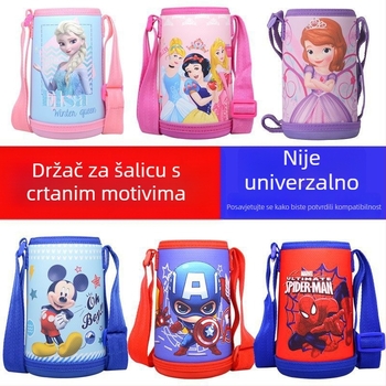 Dječji karikaturalni izolacijski omotač za čašu s zaštitnim kućištem za vodu, crossbody torba, remen za bocu i užad za nošenje, dostupno u više stilova.