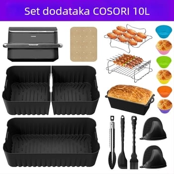 COSORI 10L silikonska posuda za pečenje u air fryeru – kvadratna, non-stick, lako se čisti, otporna na hrđu