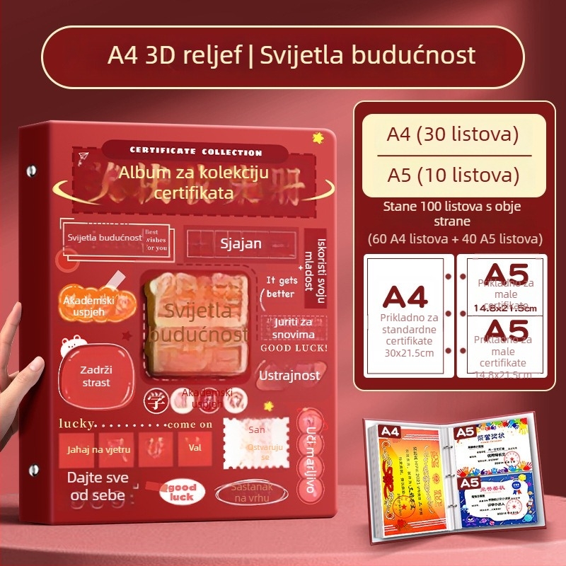 A4 album za certifikate za djecu, s A3 listovima za certifikate i mogućnošću kačenja