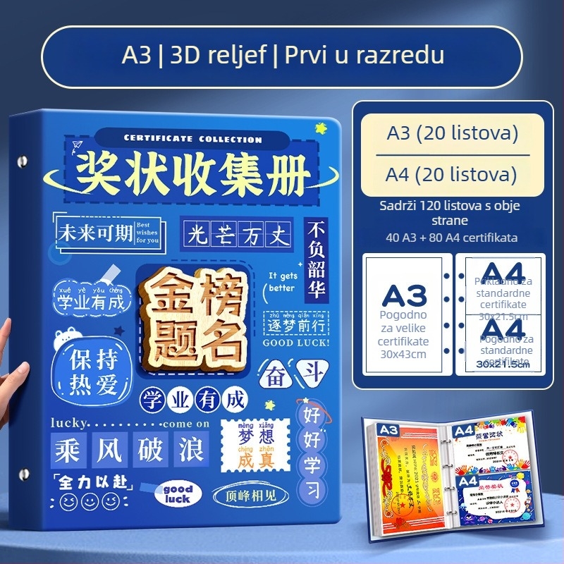 A4 album za certifikate za djecu, s A3 listovima za certifikate i mogućnošću kačenja