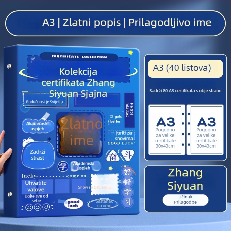A4 album za certifikate za djecu, s A3 listovima za certifikate i mogućnošću kačenja