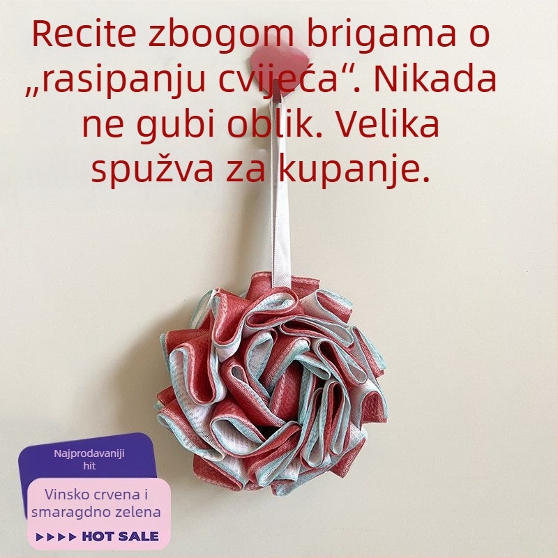 Nova izdržljiva kuglica za kupanje, veći promjer, za tuširanje i kupanje, sa pilingom