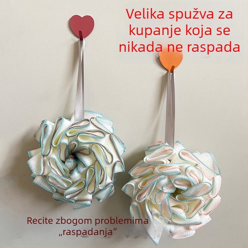 Nova izdržljiva kuglica za kupanje, veći promjer, za tuširanje i kupanje, sa pilingom