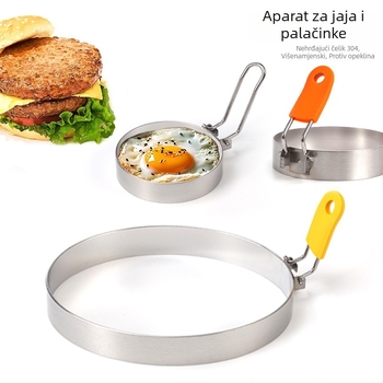 Okrugla forma za omletu od nehrđajućeg čelika 304 – za omletu, palačinke, kolače i rižine kolače