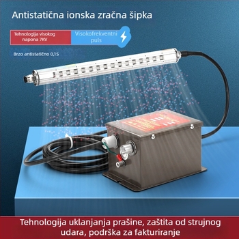 Industrijski kompaktni inteligentni visoko-frekvencijski eliminator statičkog elektriciteta s ioniziranim zračnim tokom za liniju za izradu i tiskanje plastičnih vrećica