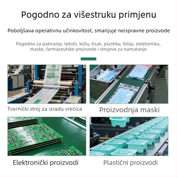 Industrijski kompaktni inteligentni visoko-frekvencijski eliminator statičkog elektriciteta s ioniziranim zračnim tokom za liniju za izradu i tiskanje plastičnih vrećica