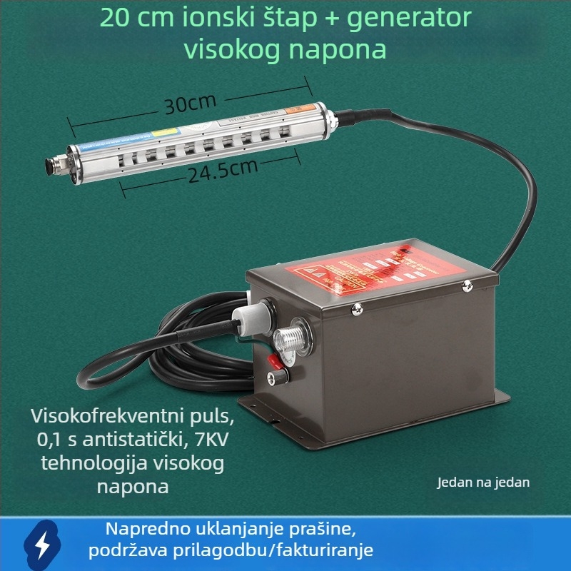 Industrijski kompaktni inteligentni visoko-frekvencijski eliminator statičkog elektriciteta s ioniziranim zračnim tokom za liniju za izradu i tiskanje plastičnih vrećica