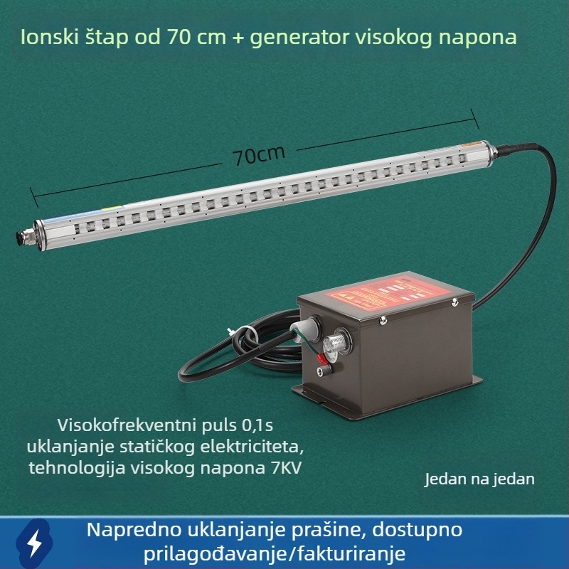 Industrijski kompaktni inteligentni visoko-frekvencijski eliminator statičkog elektriciteta s ioniziranim zračnim tokom za liniju za izradu i tiskanje plastičnih vrećica