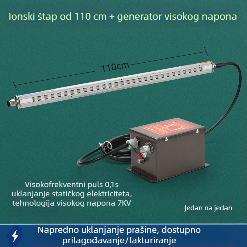 Industrijski kompaktni inteligentni visoko-frekvencijski eliminator statičkog elektriciteta s ioniziranim zračnim tokom za liniju za izradu i tiskanje plastičnih vrećica